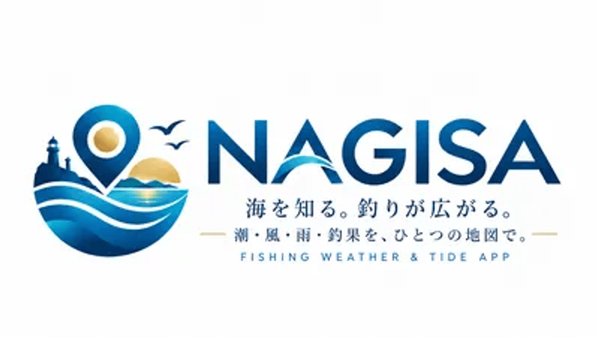 NAGISA